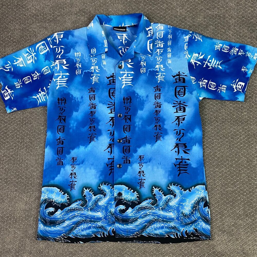 Vintage Y2K ODO Japanese Lettering Waves Button Up Shirt Men's Large AOP Hip Hop